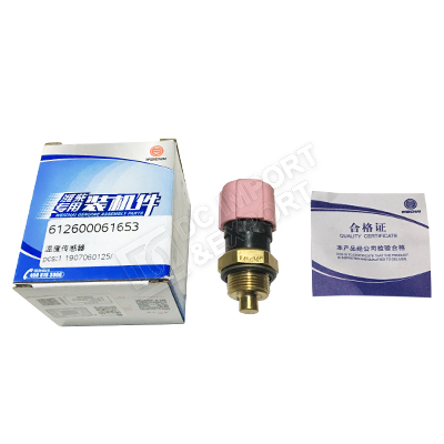 WP12 Double temperature control switch.